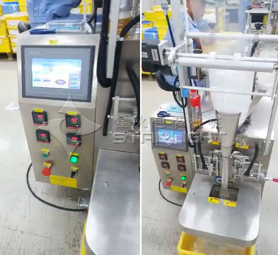 螺絲釘全自動(dòng)包裝機(jī)細(xì)節(jié)