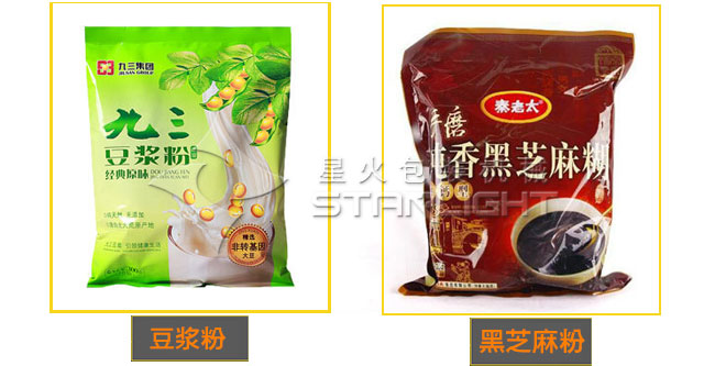 豆漿粉粉劑包裝機樣品展示