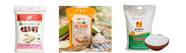 餃子粉粉劑定量包裝機
